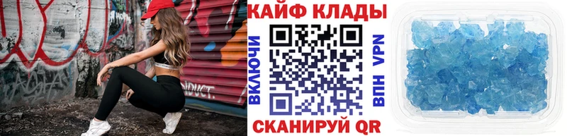 Как найти закладки Красавино Амфетамин  Псилоцибиновые грибы  Alpha-PVP  COCAIN 