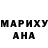 Метадон VHQ Mace Block