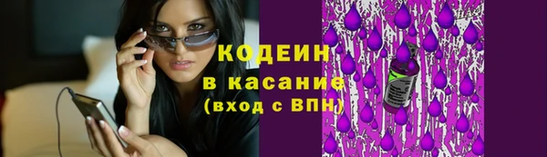 дмт Абинск