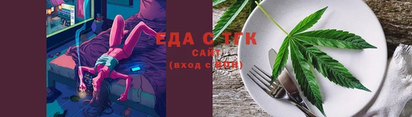 дмт Абинск