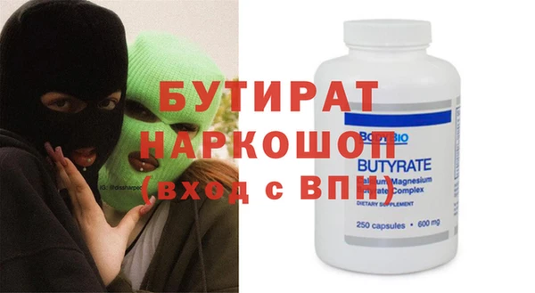 дмт Абинск