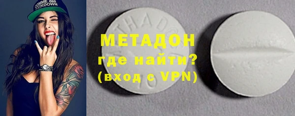 дмт Абинск