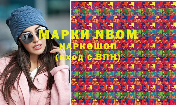 дмт Абинск