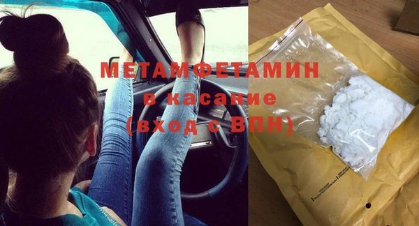 дмт Абинск