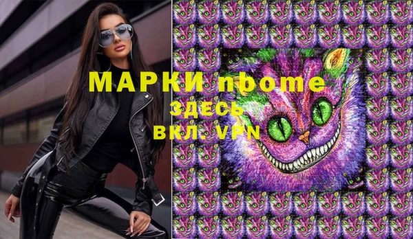 дмт Абинск