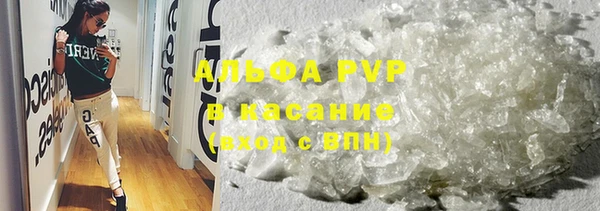 дмт Абинск