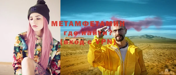 дмт Абинск