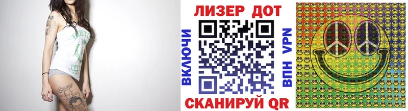 маркетплейс официальный сайт  Красавино  Марки N-bome 1500мкг 