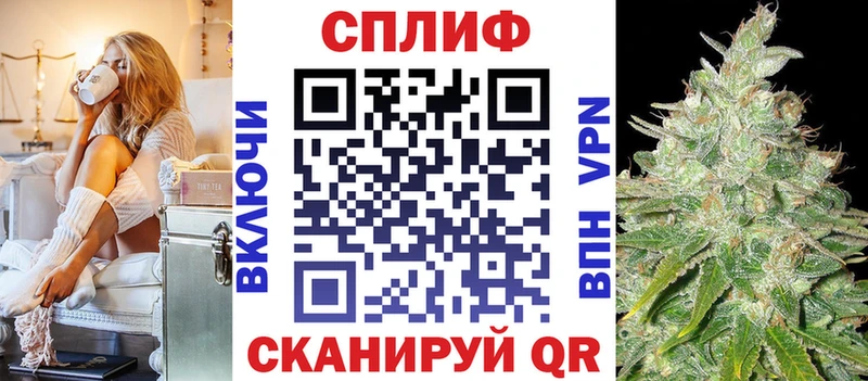 Марихуана OG Kush  KRAKEN онион  Красавино  купить наркотики сайты 